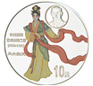 （1999年）中国京剧艺术彩色金银纪念币（第1组）1盎司圆形彩色银质纪念币