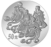 （2001年）中国石窟艺术（敦煌）金银纪念币5盎司高浮雕银质纪念币
