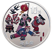 （1999年）迎春彩色纪念银币1盎司圆形彩色银质纪念币