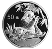 2007版熊猫金银纪念币5盎司圆形银质纪念币