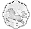 （2014年）中国甲午（马）年金银纪念币1盎司梅花形银质纪念币