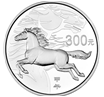 （2014年）中国甲午（马）年金银纪念币1公斤圆形银质纪念币