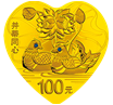 2015吉祥文化心形金银纪念币（并蒂同心）